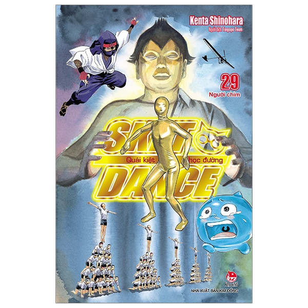 Fahasa - Sket Dance - Quái Kiệt Học Đường - Tập 29
