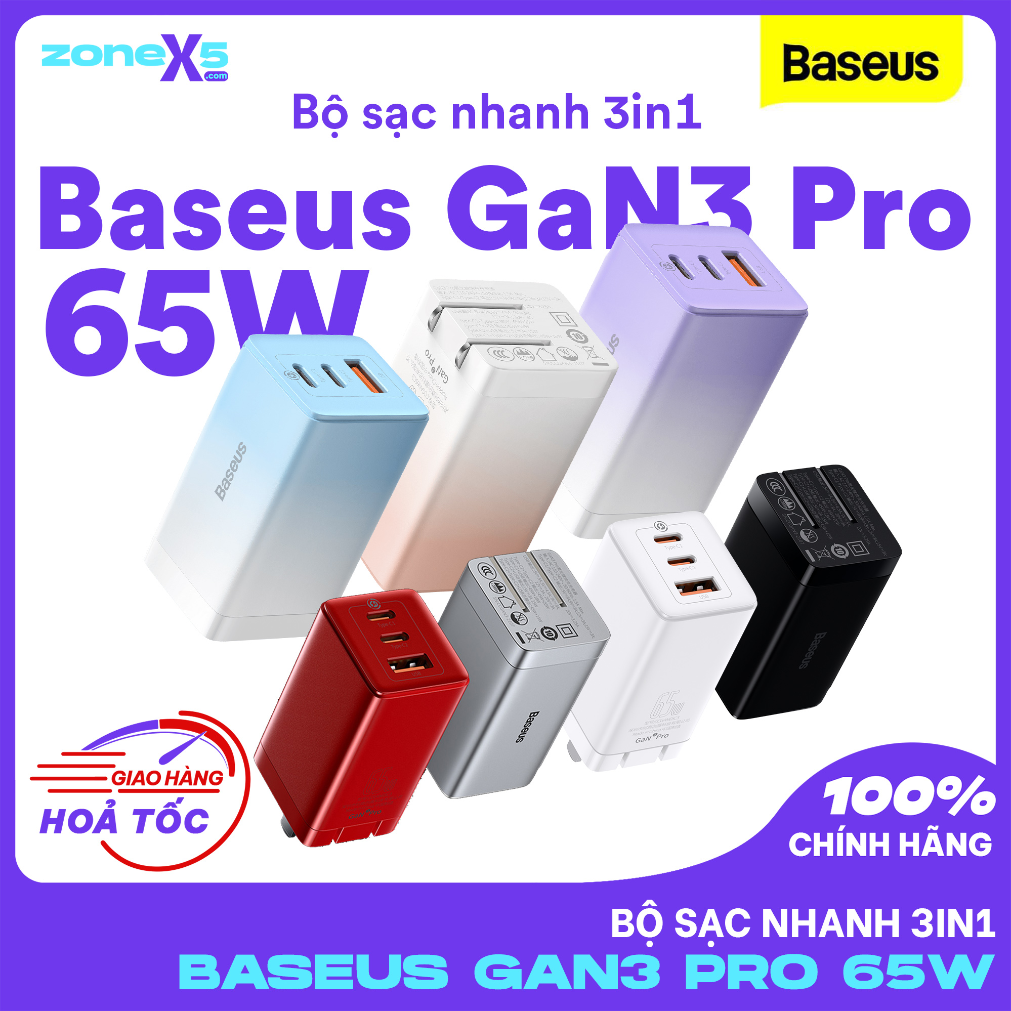 Bộ sạc nhanh baseus 65w gan3 pro 3 cổng siêu nhỏ - hỗ trợ usb power delivery 65w, quick charge 4.0 3.0, củ sạc nhanh pd 65w cho máy tính xách tay iphone 13 pro max samsung xiaomi