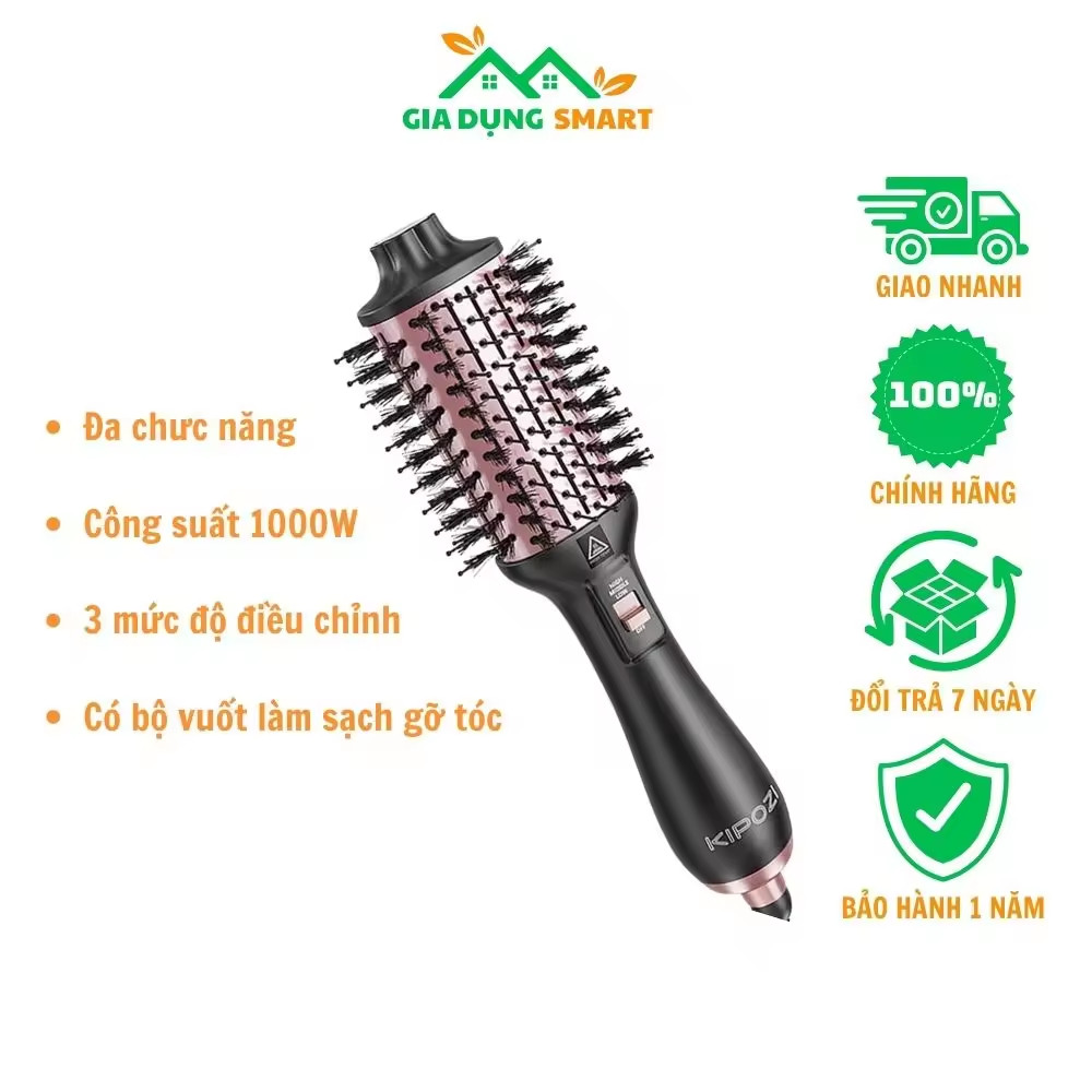Lược điện chải tóc cao cấp KIPOZI HY033.Lược điện đa năng 3 trong 1 kiêm máy sấy, uốn, duỗi, ép tóc, tạo kiểu - Nhập khẩu chính hãng, bảo hành 24 tháng