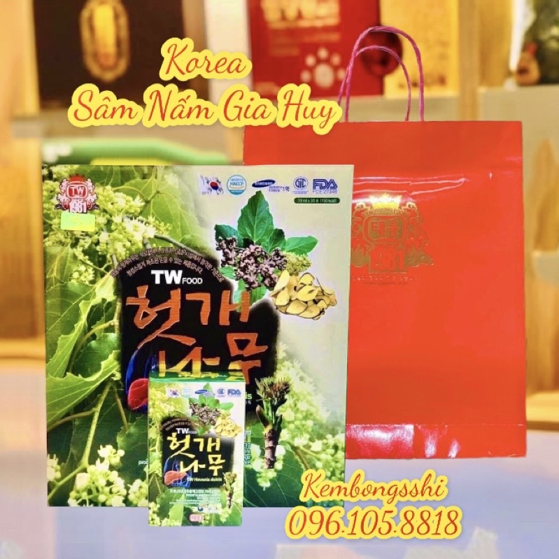 Nước Bổ Gan Taewoong Food Hàn Quốc