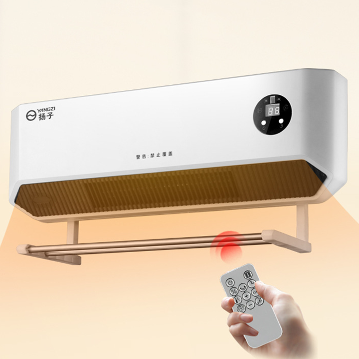 Máy Sưởi Điện Gốm Treo Tường YangZi Có màn Led Và Điều Khiển Làm Nóng Nhanh Thiết Kế An Toàn Thiết Kiệm Điện