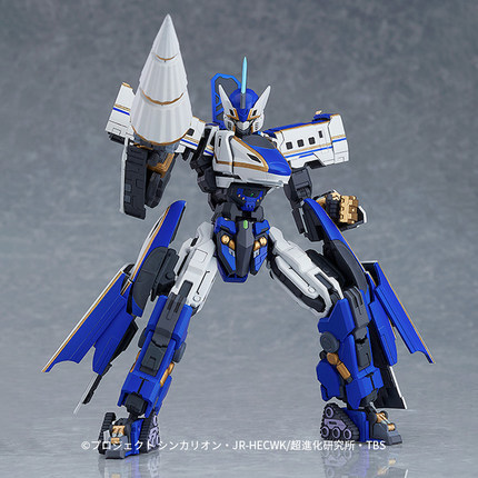 Bandai MODEROID Shinkalion & times; Shinkansen Warrior Series Shinkansen Robot biến hình