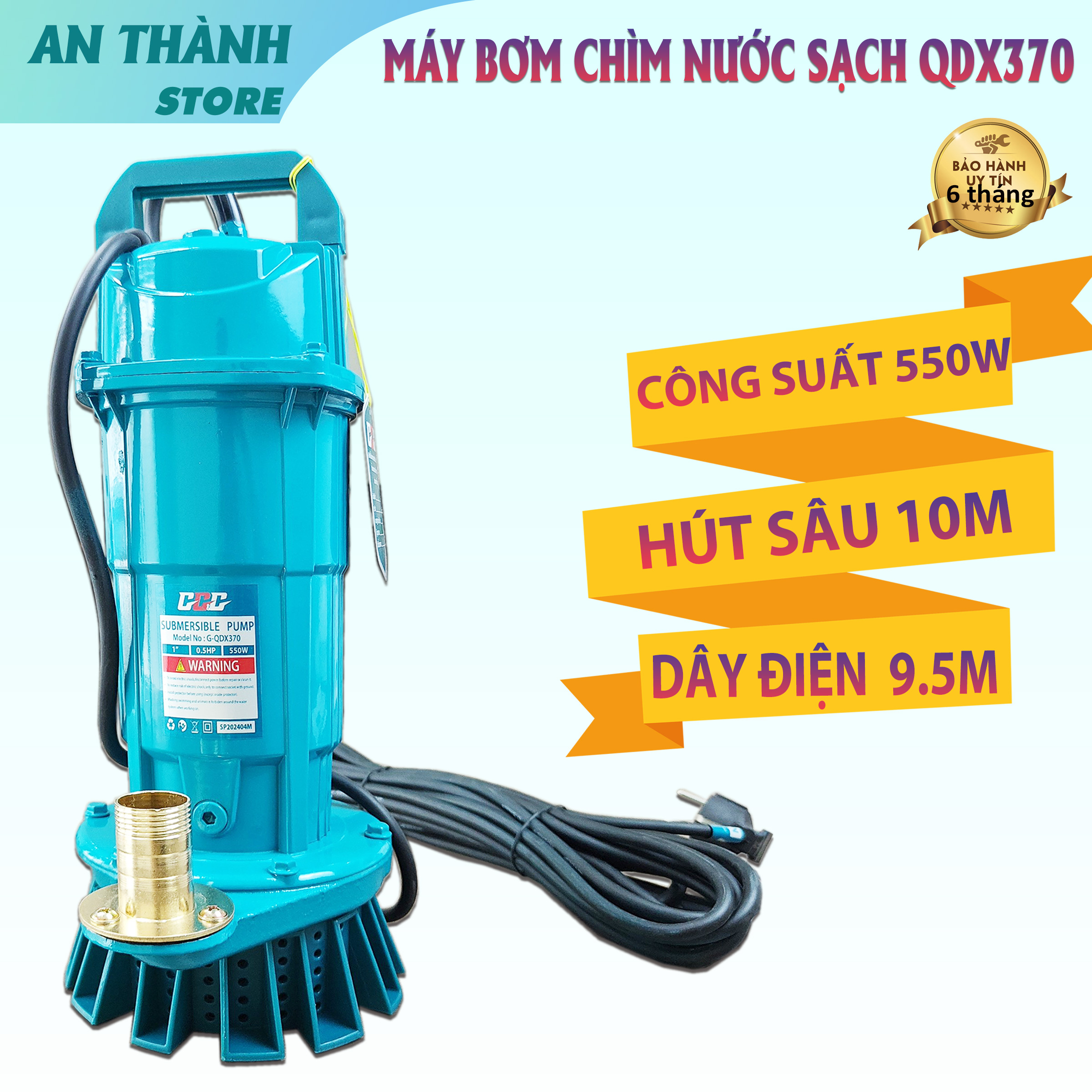 Máy bơm chìm công suất 550w, máy bơm chìm nước sạch g-qdx370, có dây điện dài 9.5m