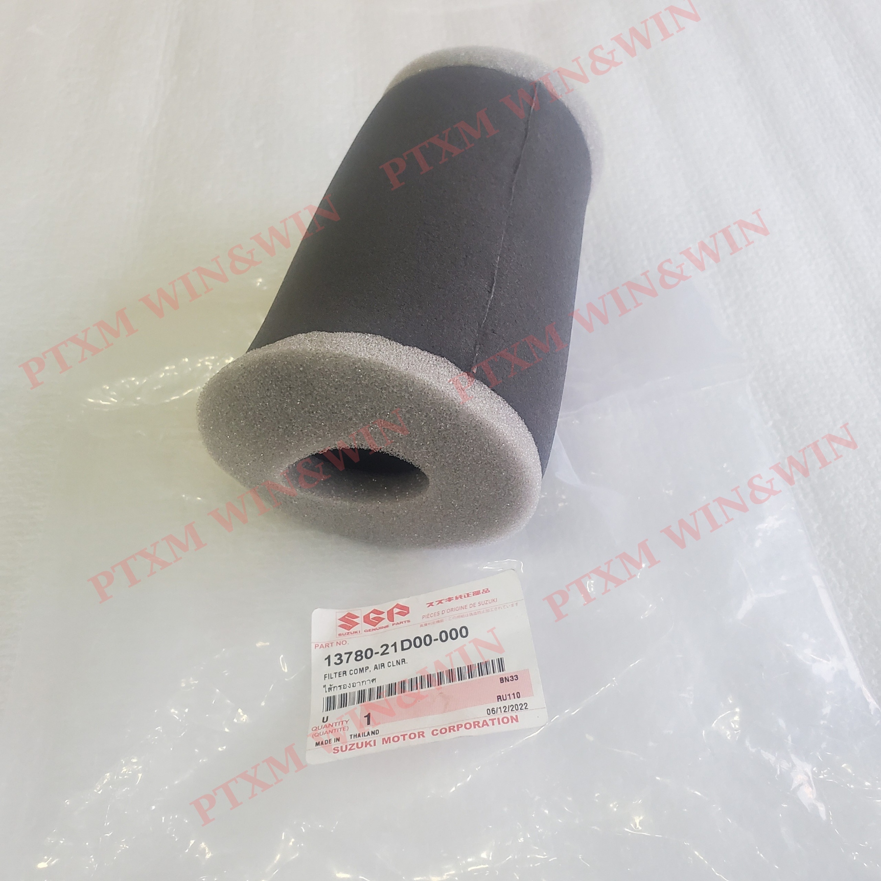 Mút pô e - lọc gió xipo, sport, rgv zin suzuki thái lan - 13780-21d00-000