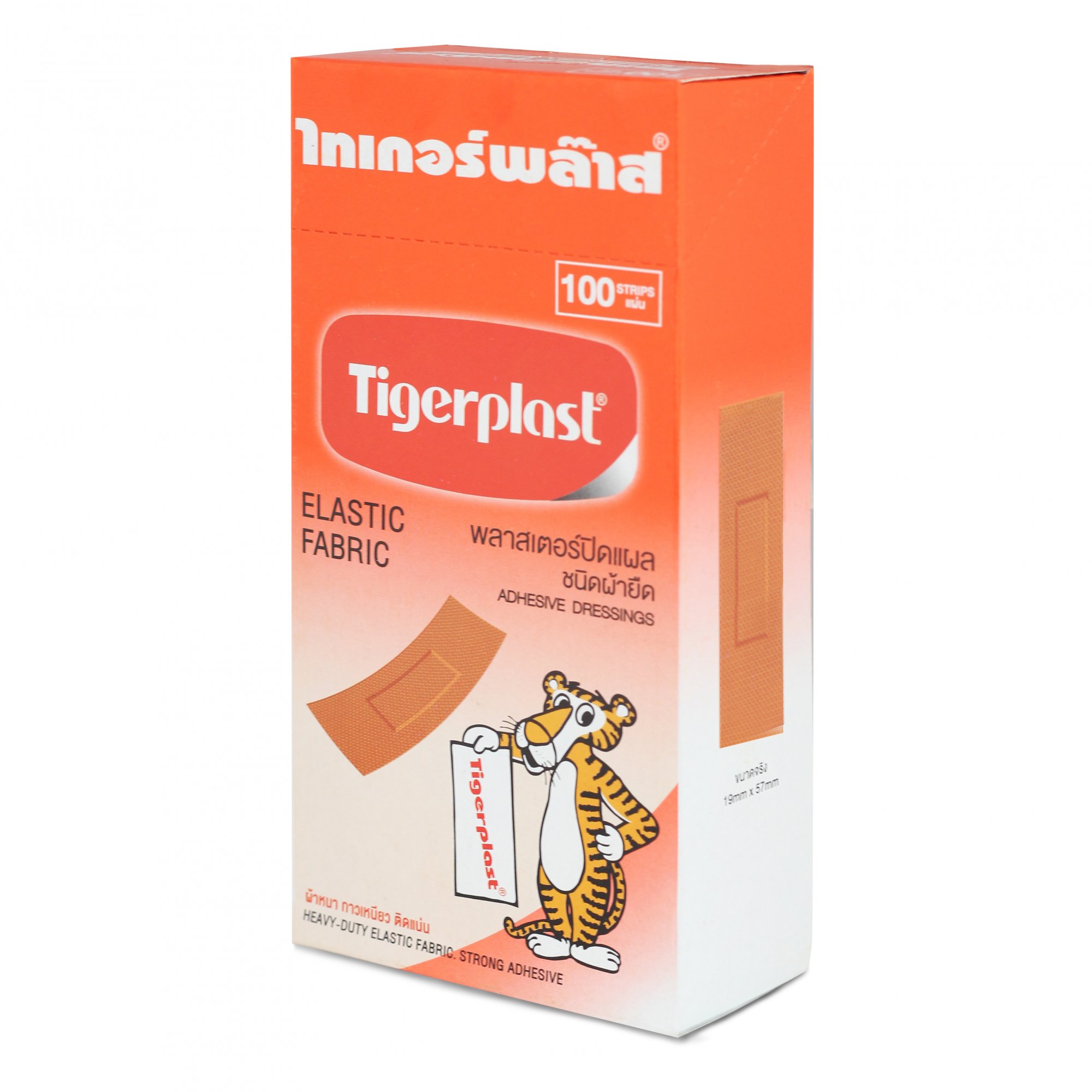 Băng cá nhân vải tigerplast elastic fabric