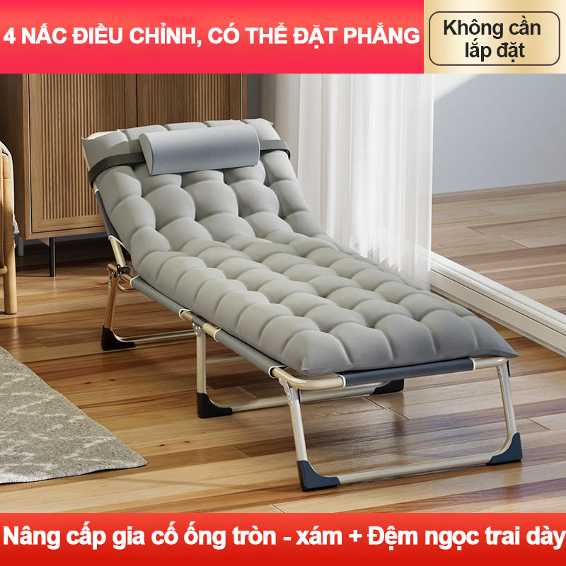 Giường gấp giường ngủ trưa một người ghế nằm tại nhà hoặc văn phòng ghế xếp tiện nhẹ,gấp gọn nhanh chóng, dễ dàng mang theo, đơn giản và phong cách