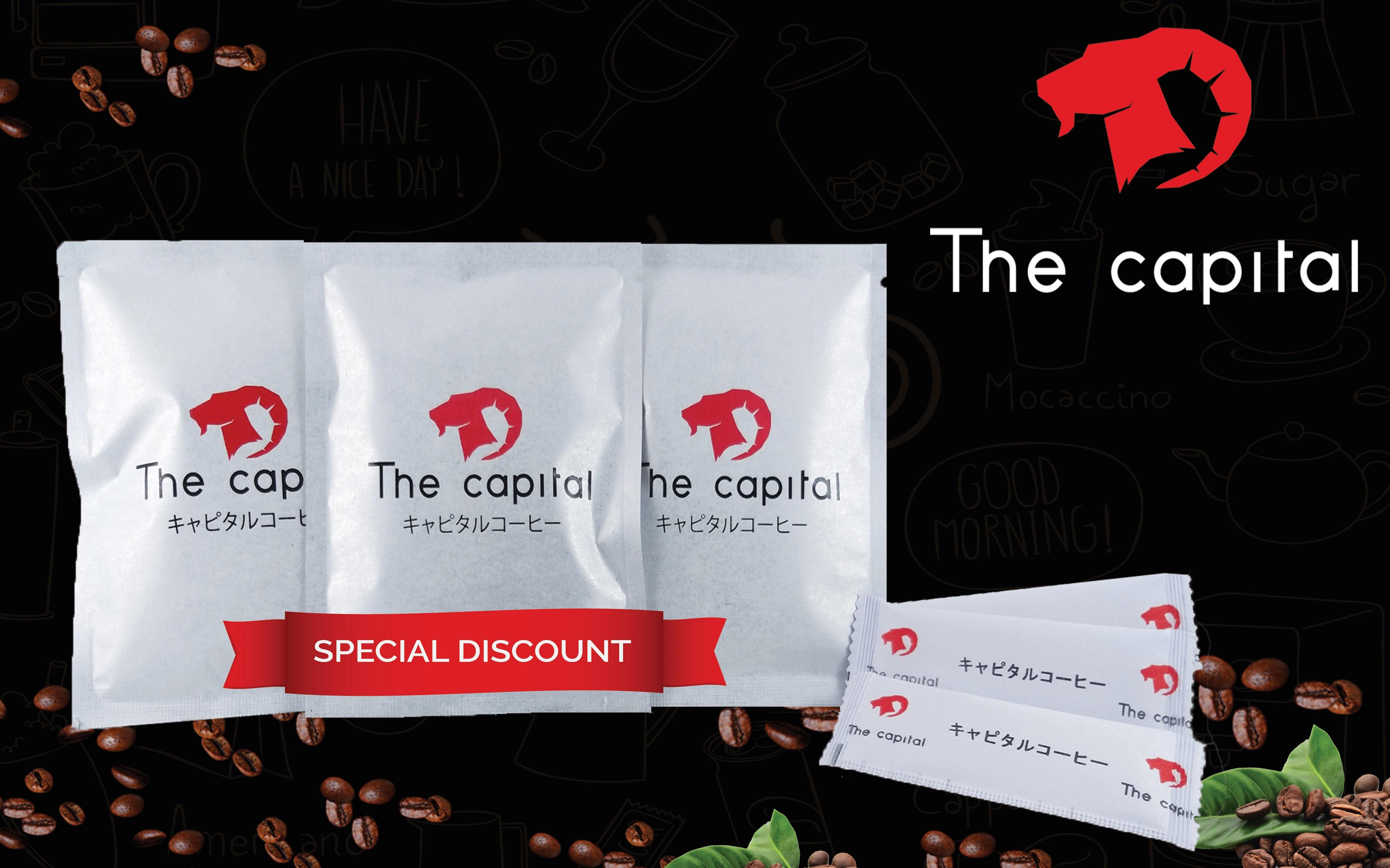COMBO 3 Gói Cà Phê Phin Giấy - THE CAPITAL - COMBO 3 Gói (16g X 3 Gói) - Drip Coffee - Cafe