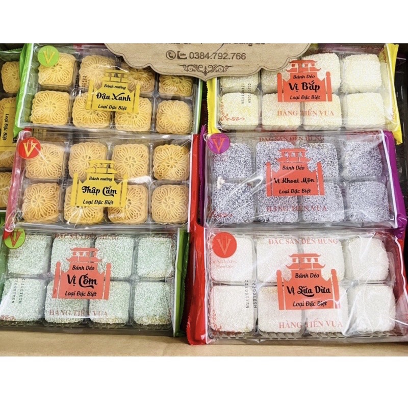 Bánh nướng/bánh dẻo 300g nhiều vị siêu ngon