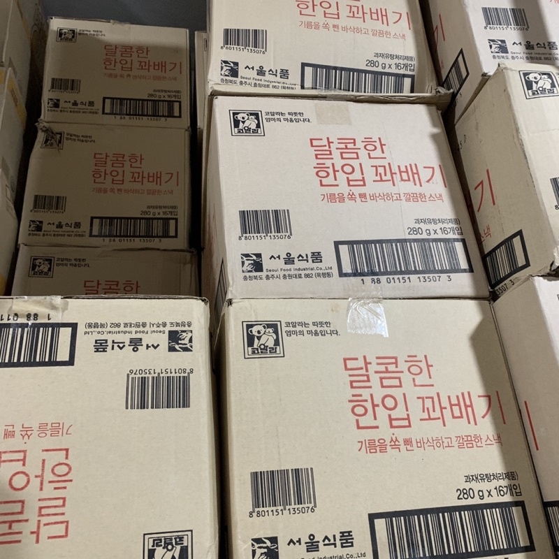 https://vn-live-01.slatic.net/p/047817a18a1f02d962ad493ee2b40c26.jpg
