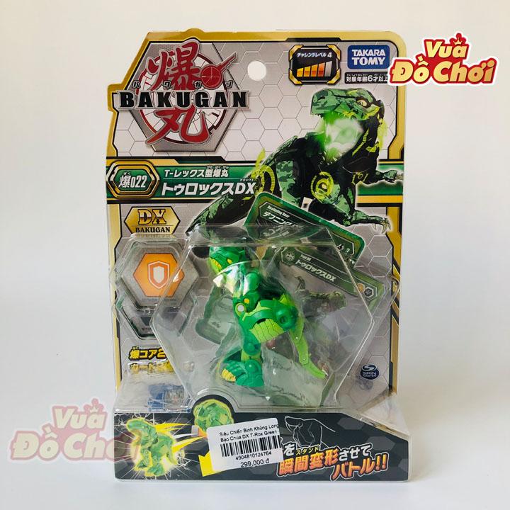 Siêu chiến binh khủng long bạo chúa dx t-rox green - bakugan 124764