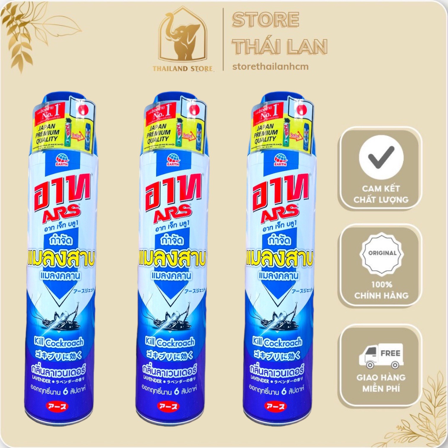 Bình xịt muỗi & côn trùng bay ars blue plus không mùi 600ml