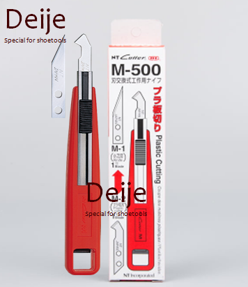 Dao cắt nt cutter m-500 nhật bản