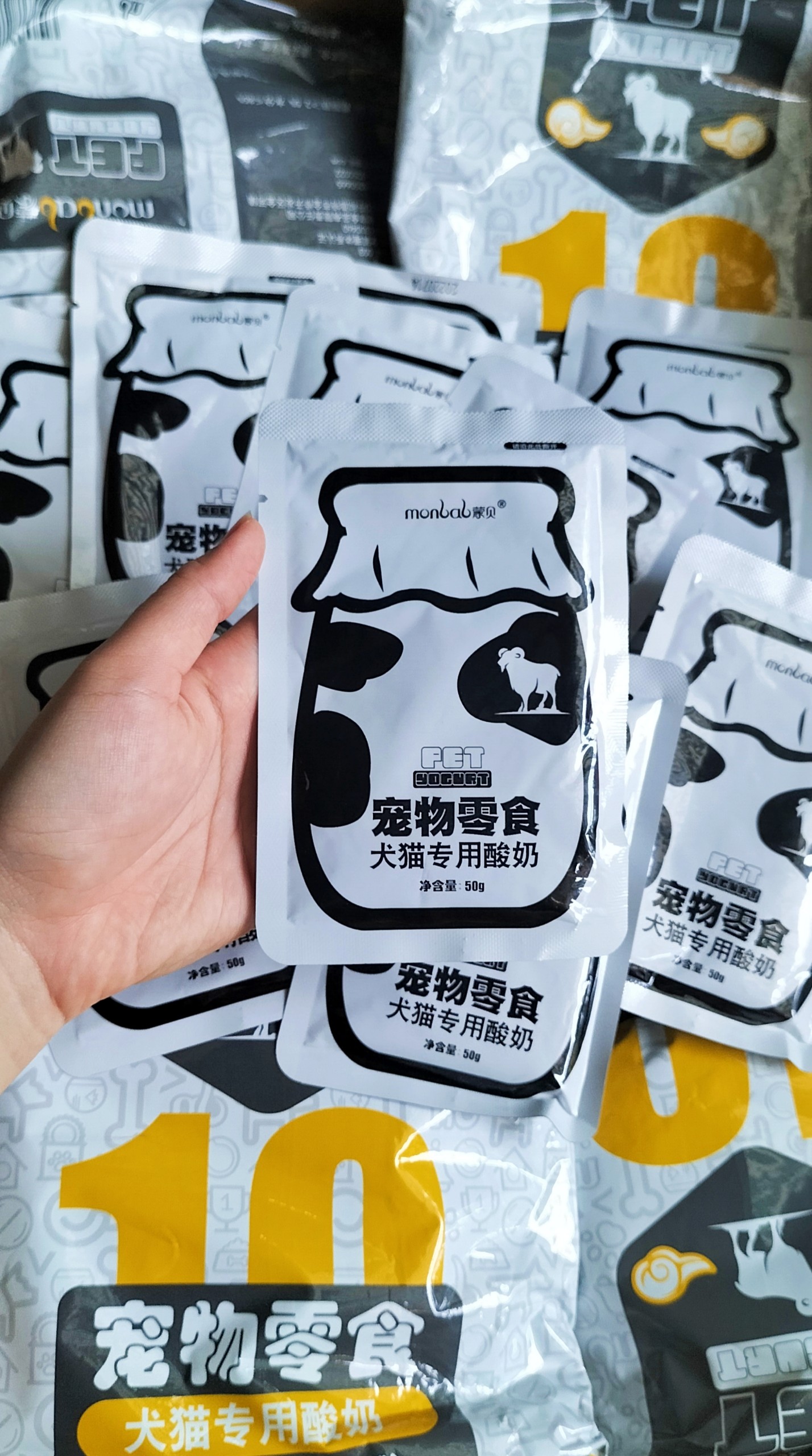 Sữa chua sữa dê hỗ trợ tiêu hoá, tăng cường miễn dịch cho chó, mèo, hamster,... thú cưng