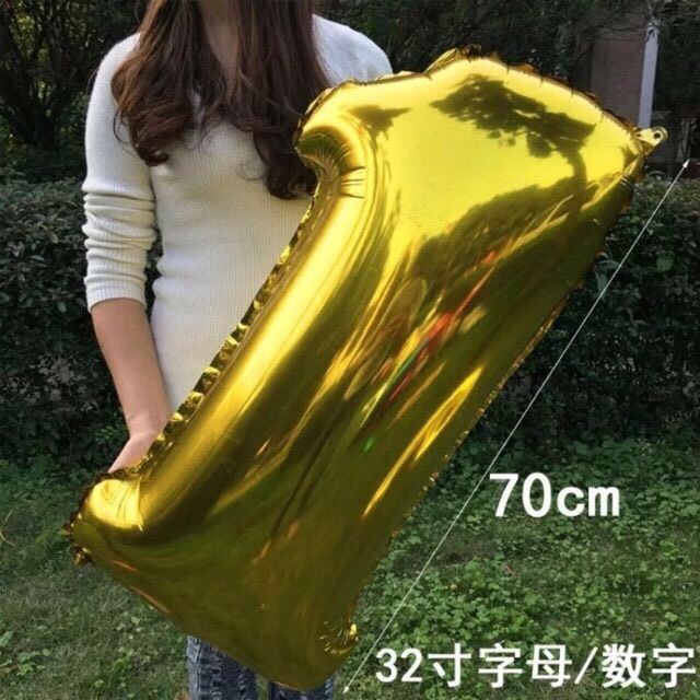 Bóng nhôm số 1 cỡ to 70cm