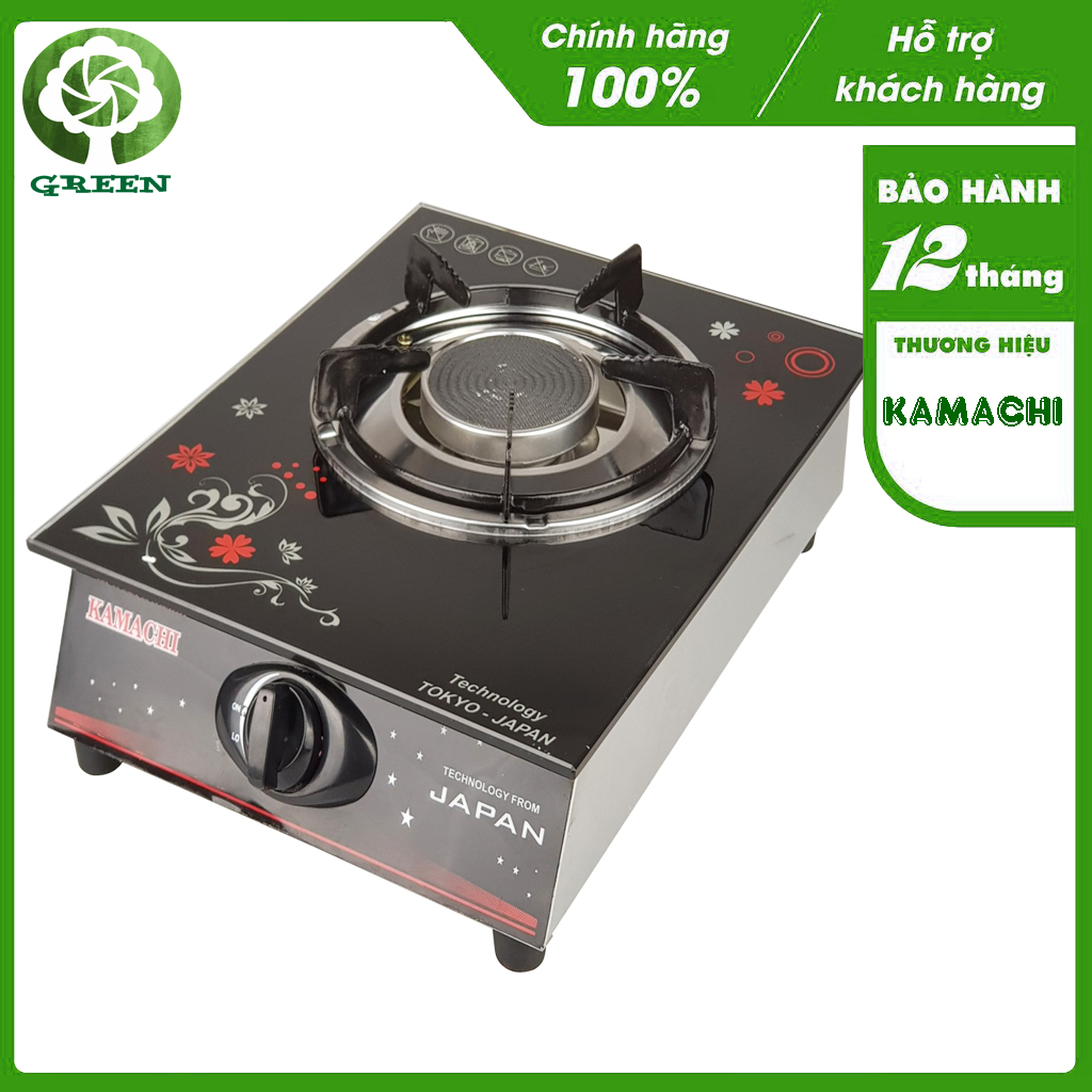 Bếp ga đơn hồng ngoại KAMACHI cao cấp, nhỏ gọn, tiện dụng - hoa văn ngẫu nhiên (bếp dùng bình gas lớn ), bảo hành 24 tháng toàn quốc