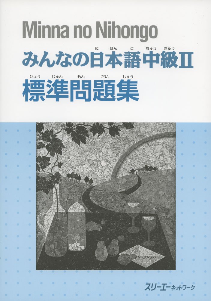 Minna no nihongo trung cấp 2 – bài tập