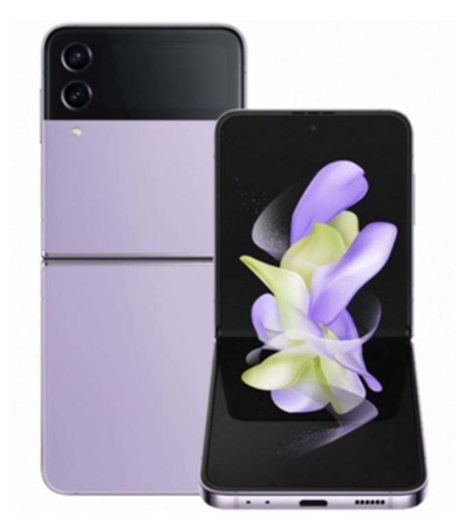 Samsung galaxy z flip4 5g - f721b