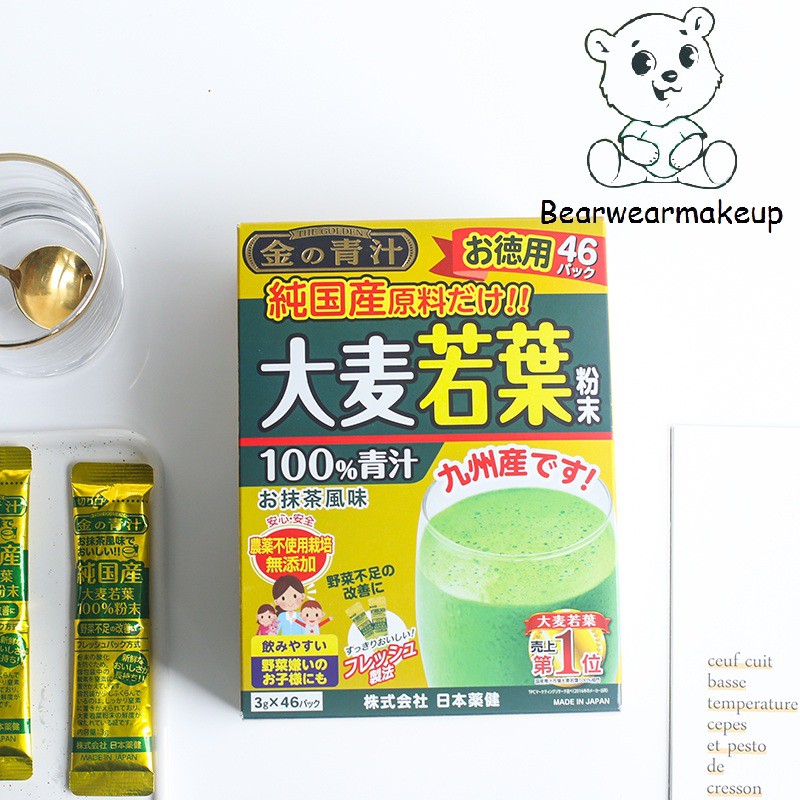 Bột trà lúa non barley golden 46 gói