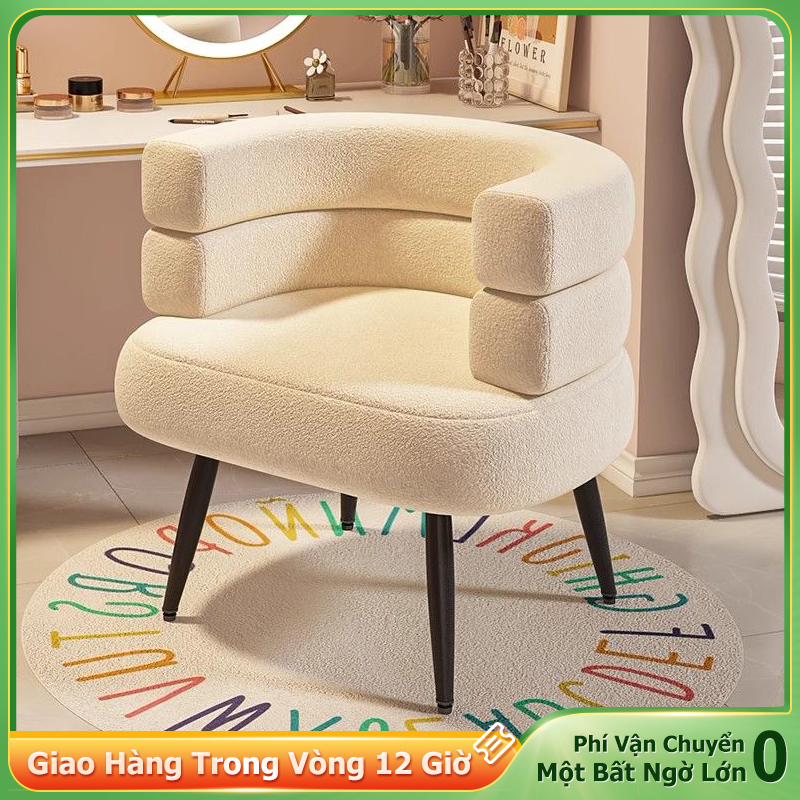NES Ghế Sofa Ghế Lông Cừu  Lông Cừu Chân decor ngồi bàn trang điểm chất liệu bọc vải nỉ lông cừu mềm mịn êm ái