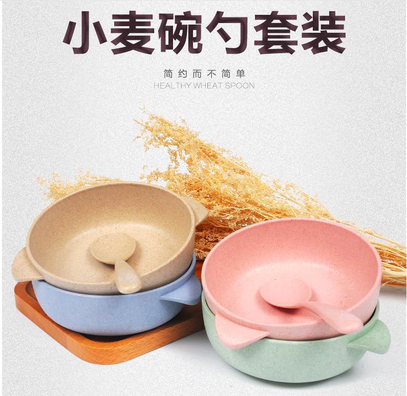 Tô / bát kèm muỗng ăn lúa mạch xiaomai