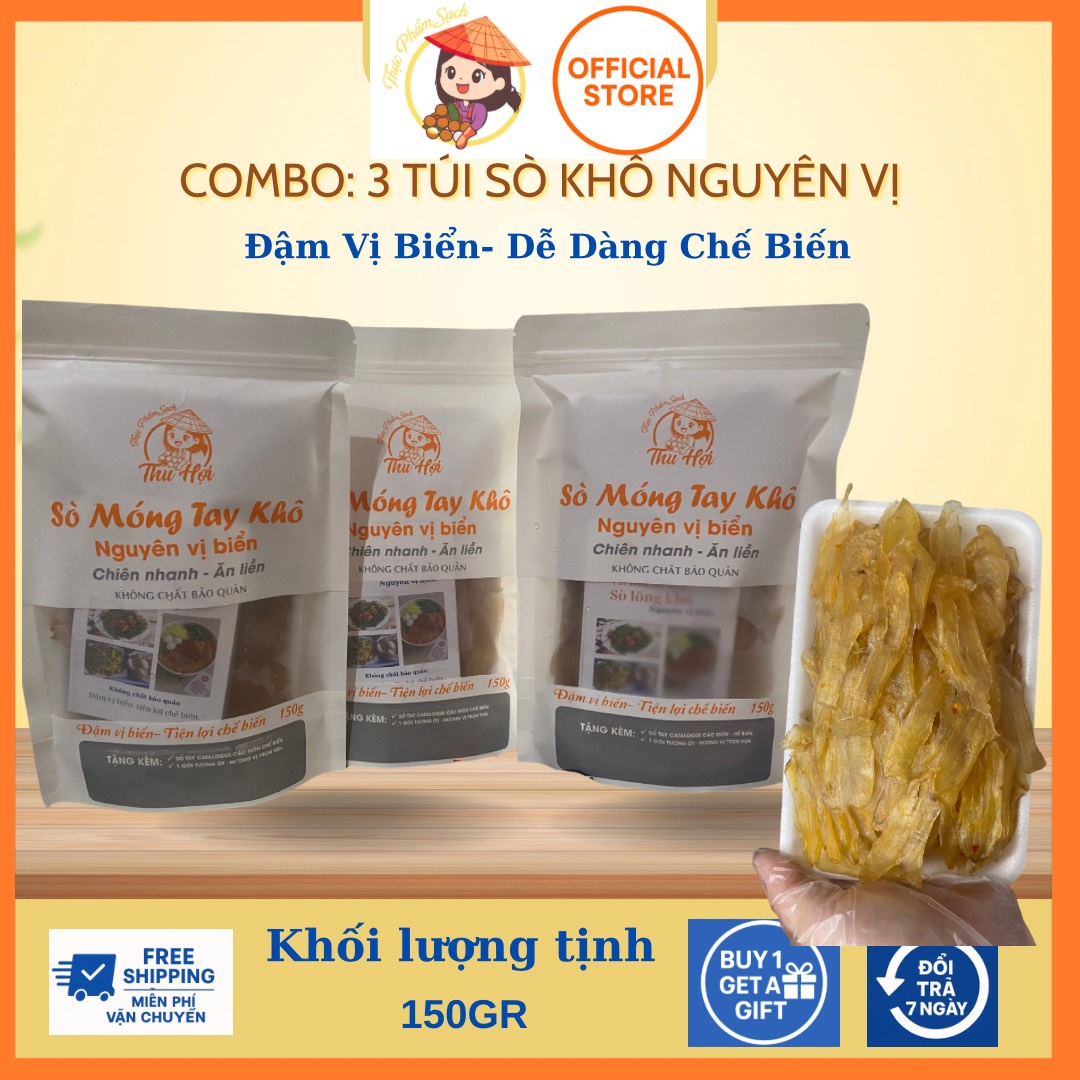 Sò móng tay sấy khô, túi 150gr, tặng kèm gói tương ớt 15gr ( tiện lợi)