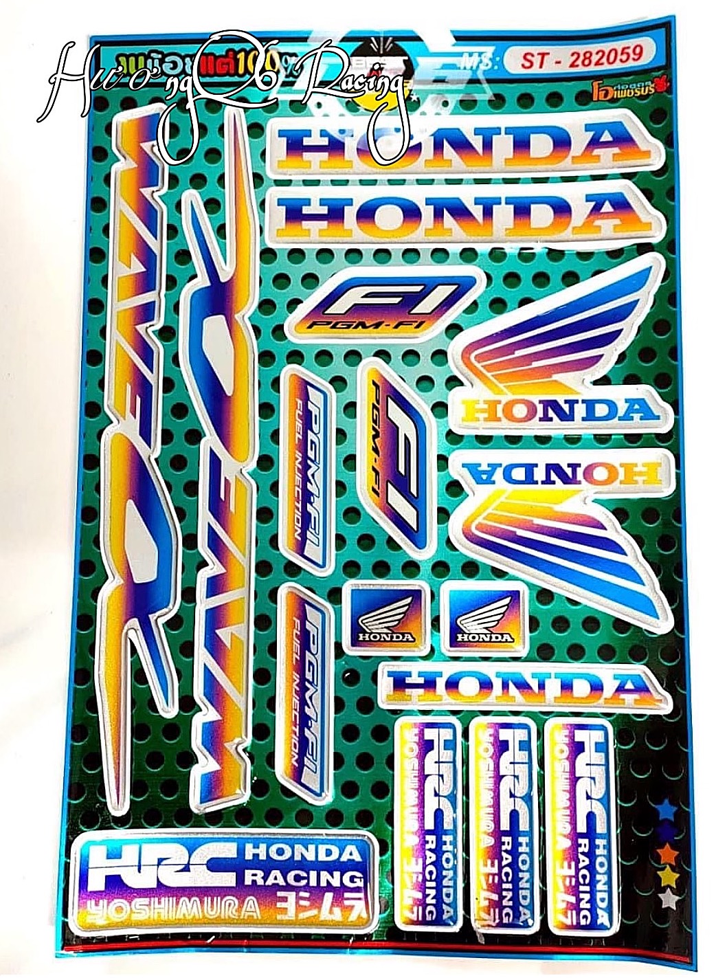 Tem titan phản quang - Decal Logo dán xe máy