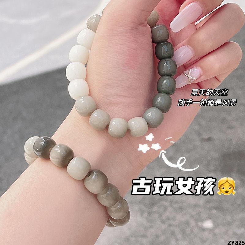 Vòng tay ngọc bích trắng nổi bồ đề vòng tay ngọc bích màu xanh lá cây mềm mại vòng tay ngọc bích màu trắng