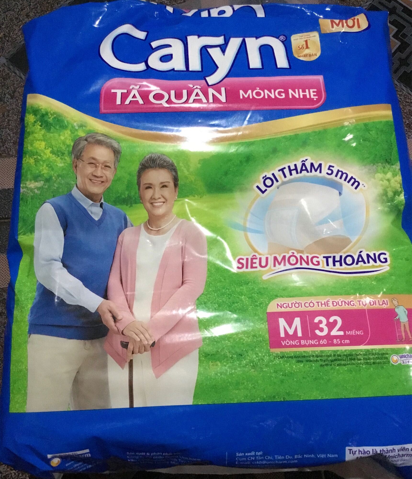 Tã quần caryn m32 mỏng nhẹ - mẫu mới - date luôn mới