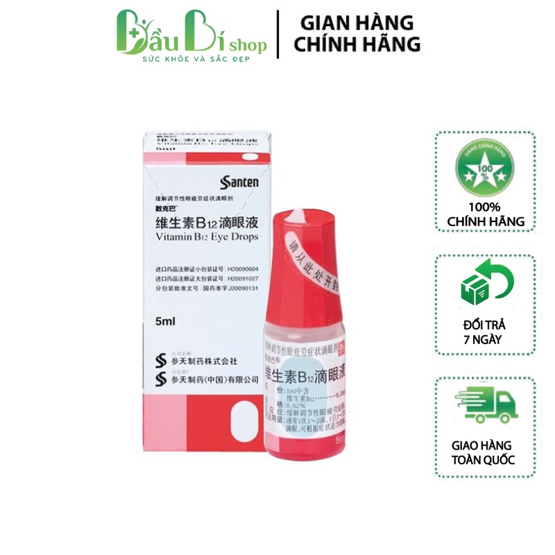 Nhỏ mắt phục hồi thị lực sancoba nhật bản 5ml - hàng chính hãng