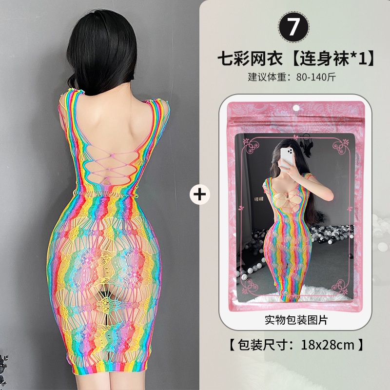Váy ngủ 7 sắc cầu vồng / Jum 7 sắc cầu vồng