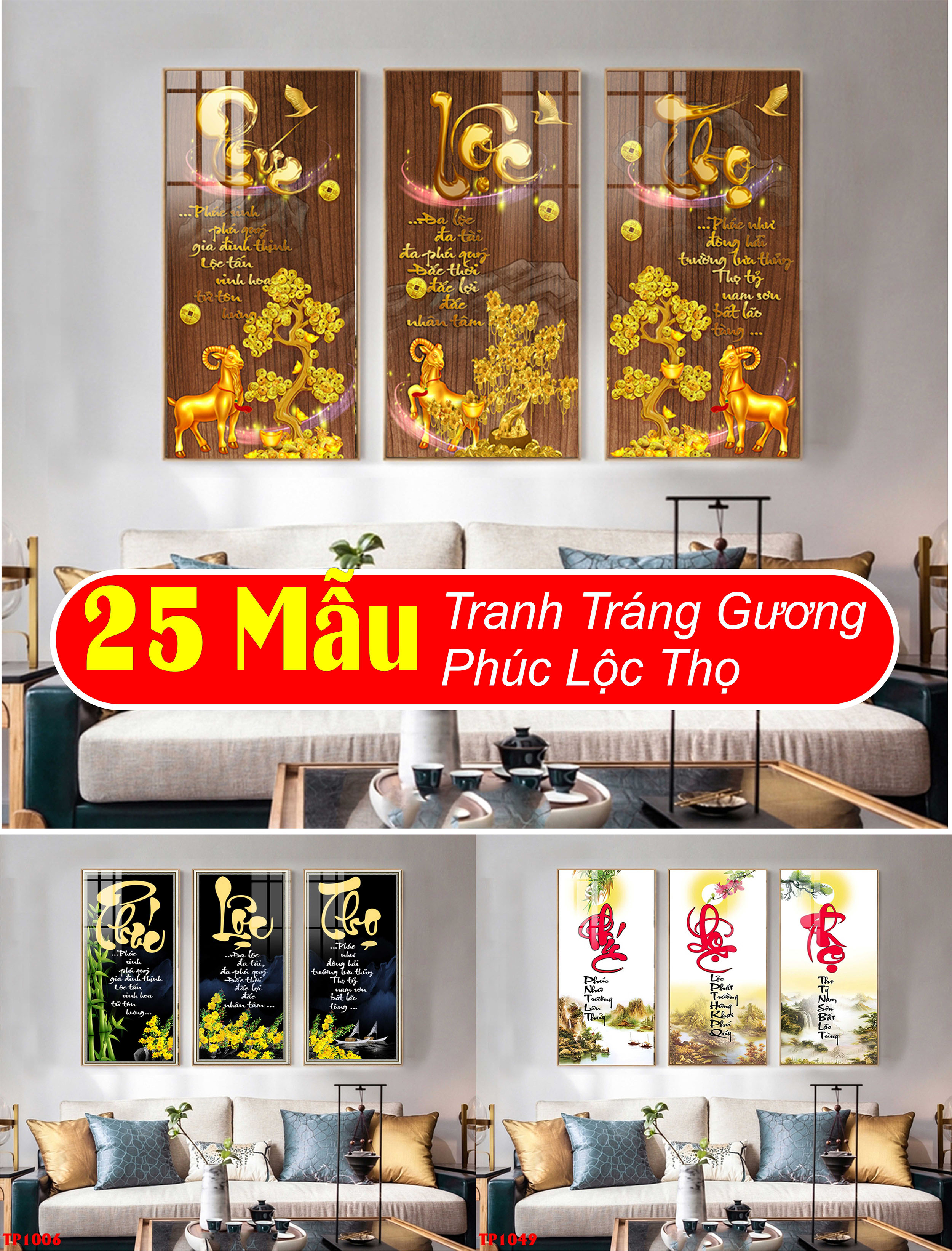[Mẫu Mới Nhiều Mẫu Tranh tráng gương Phúc Lộc Thọ treo cầu thang, treo phòng khách, tranh treo phòng thờ, tranh tráng gương treo Tết