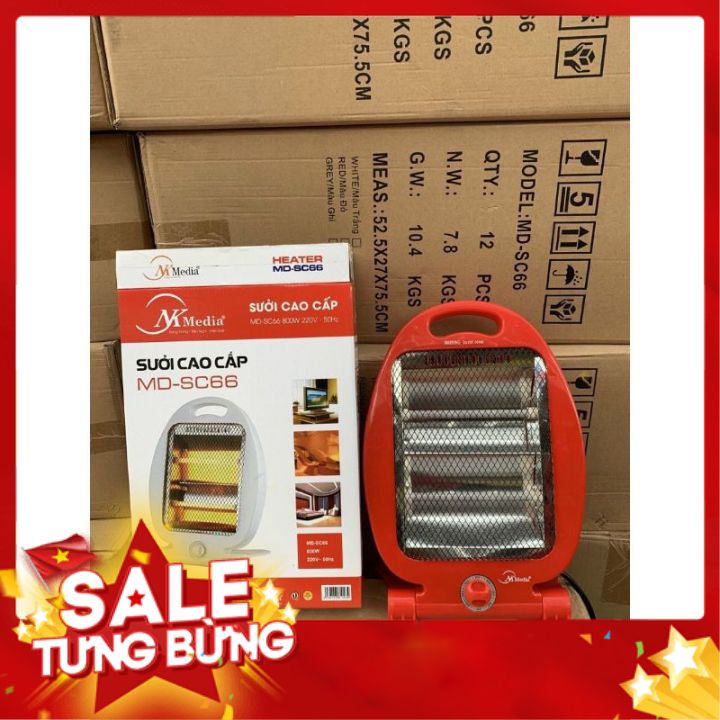 Quạt Sưởi Điện Hồng Ngoại Comet CM8540 /8541 đèn 2 bóng cho phòng ngủ