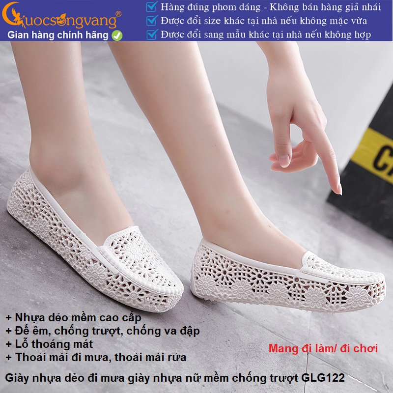 Giày nhựa dẻo đi mưa giày nhựa nữ mềm chống trượt GLG122