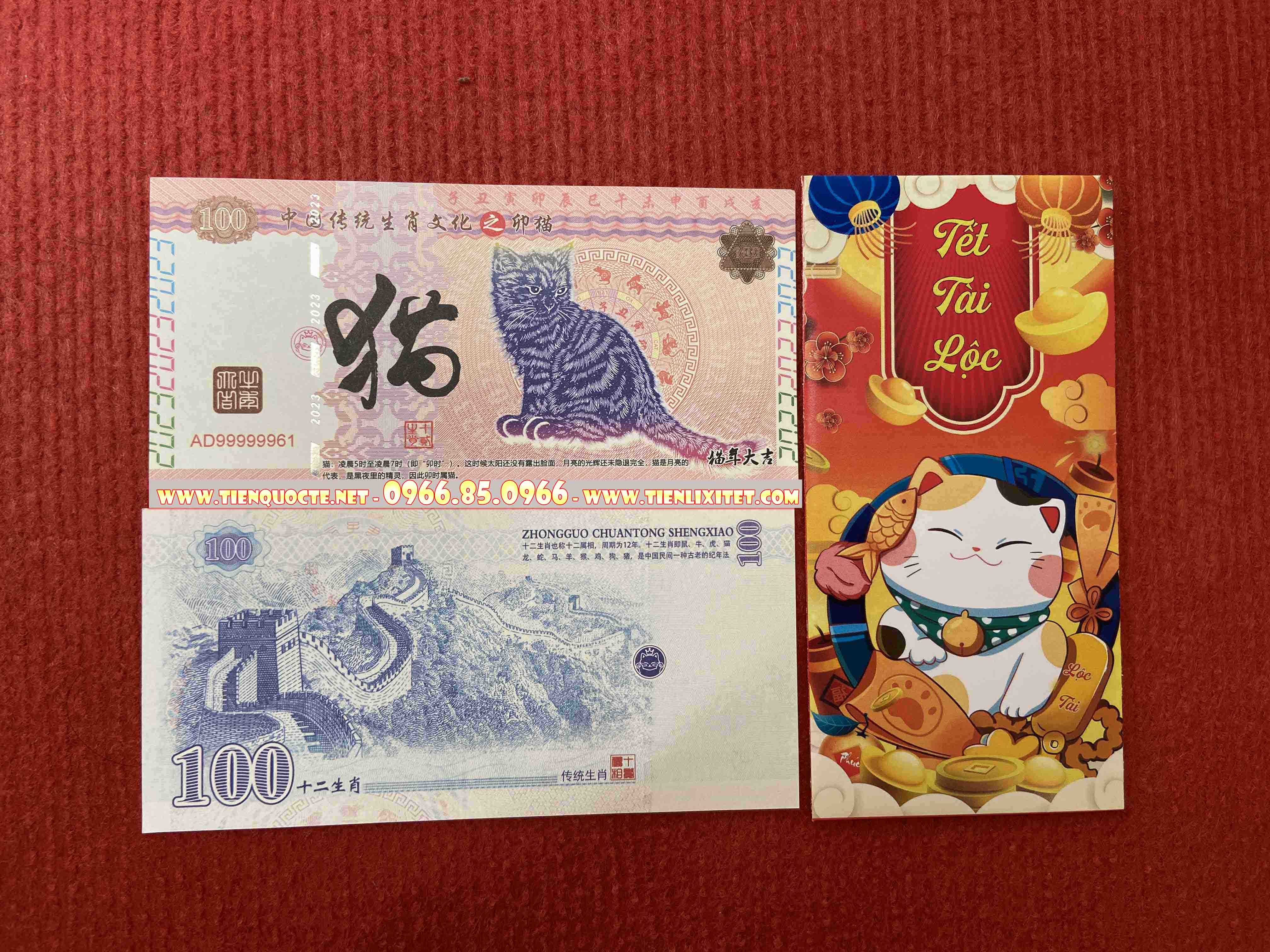Quà tết sang trọng lì xì Tiền hình con mèo của Trung Quốc phát hành tết 2023 lưu niệm , kèm bao đỏ BS00077