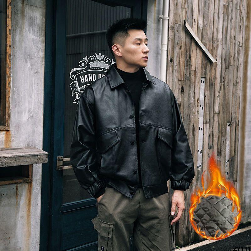 Áo Jacket Da Rộng Rãi Size Lớn Áo Khoác Ngắn Phong Cách Hàn Quốc Áo Da Thời Trang Học Sinh Phi Công Trào Lưu Đi Xe Máy Nam Xuân Thu