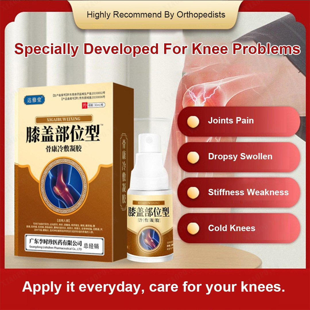 xiaopo Knee Pain Relief Cold Compress Spray