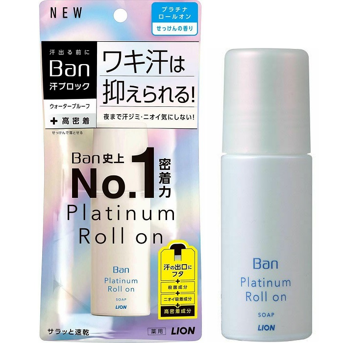 Lăn khử mùi lion ban platinum roll on 40ml - nhật bản