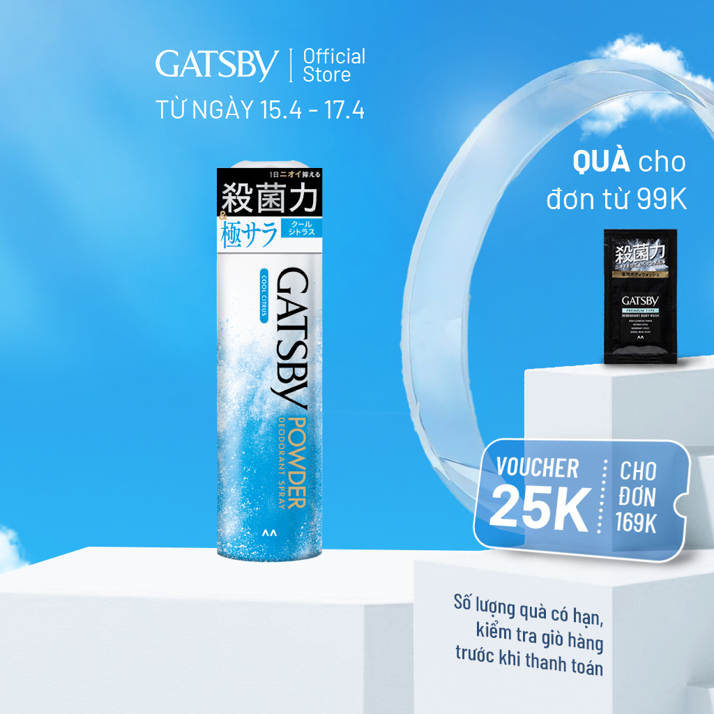 Xịt Khử Mùi Cơ Thể GATSBY POWDER DEODORANT SPRAY COOL CITRUS Khô Thoáng Mát Lạnh 130g