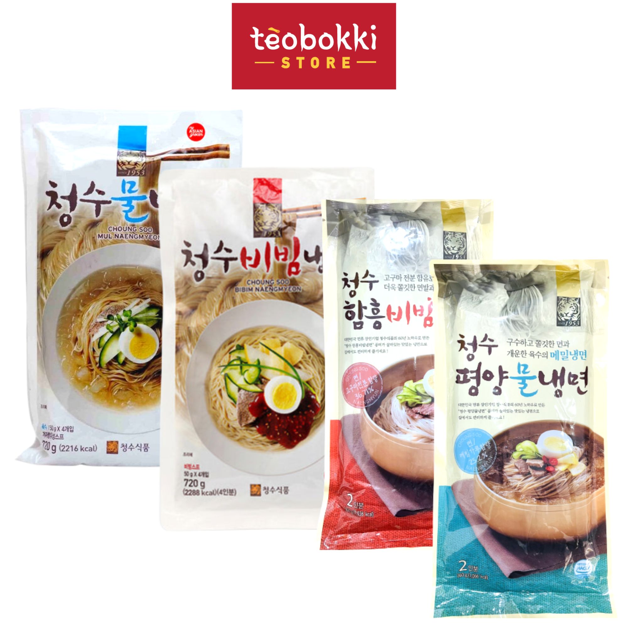 Mì lạnh hàn quốc choung soo 360g, 720g