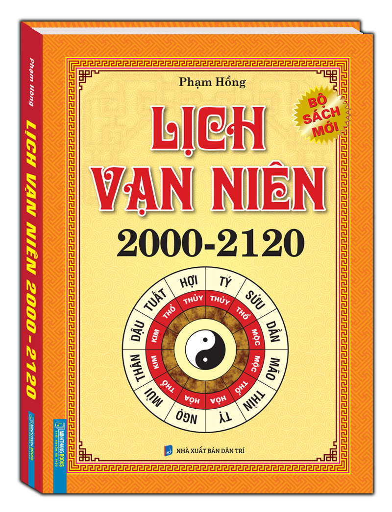 Lịch vạn niên 2000 - 2120 (bìa cứng)