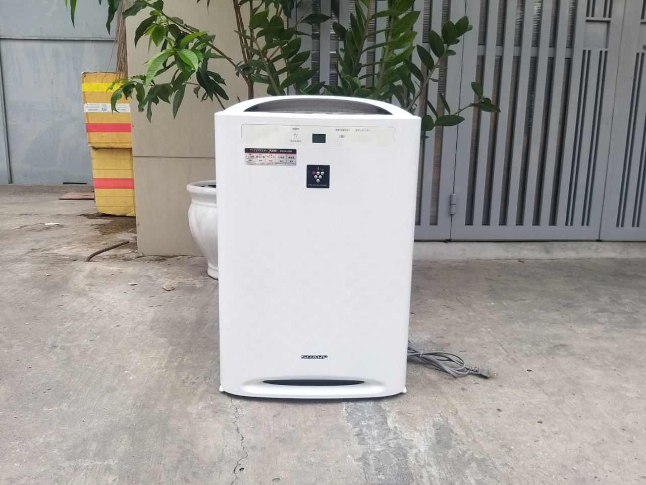 Lọc không khí nội địa Sharp kc-b50 bù ẩm diệt khuẩn khử mùi phòng 30m2