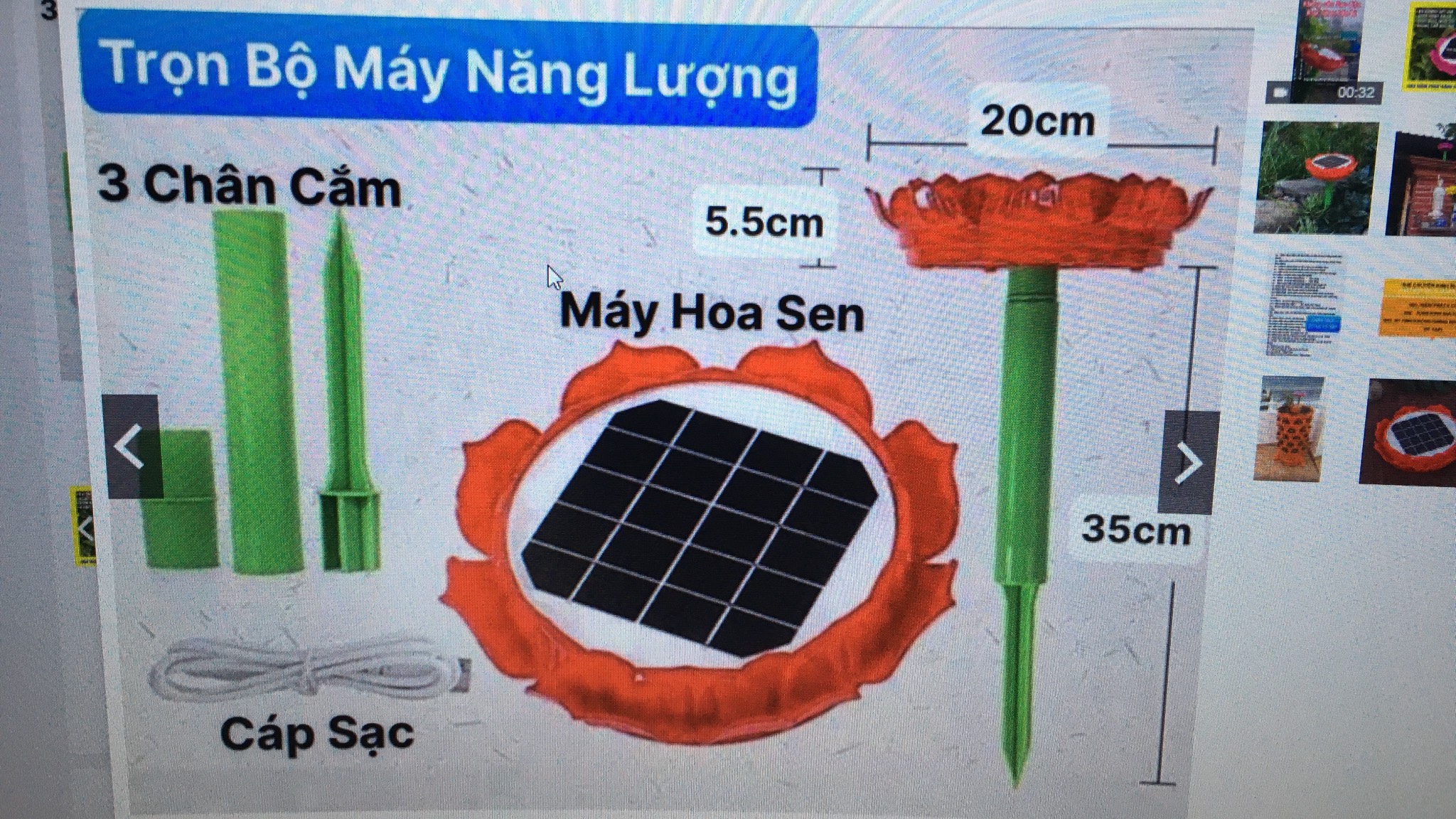 ✅Siêu Bền ✅ Máy Niệm Phật Hoa Sen Năng Lượng Mặt Trời -Hàng Cao Cấp- Có sẵn 29 bài Niệm Phật(có khe cắm thẻ nhớ)