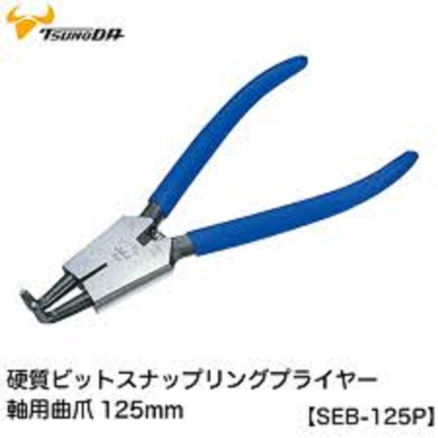 Kìm mở phe mũi cong 5 inch seb-125p / 7 inch seb-175p/ 9 inch seb-230p/12 inch seb-300p tsunoda-kìm mở phe-kìm mở phe trong-kìm mở phe ngoà