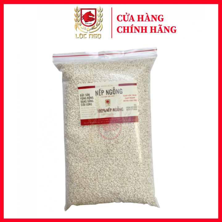 Nếp long an-2kg-hút chân không-dẻo-thơm ngon