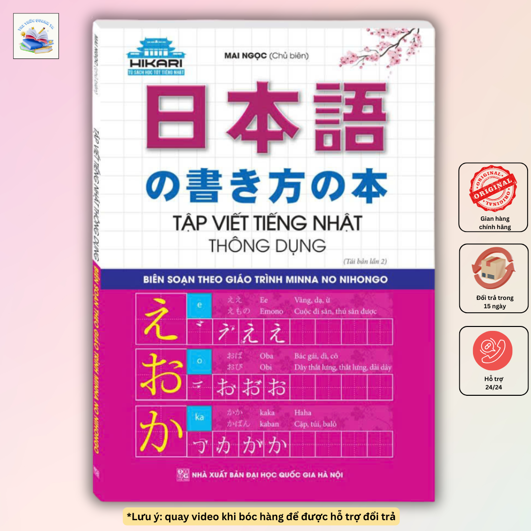 Hikari - Tập Viết Tiếng Nhật Thông Dụng