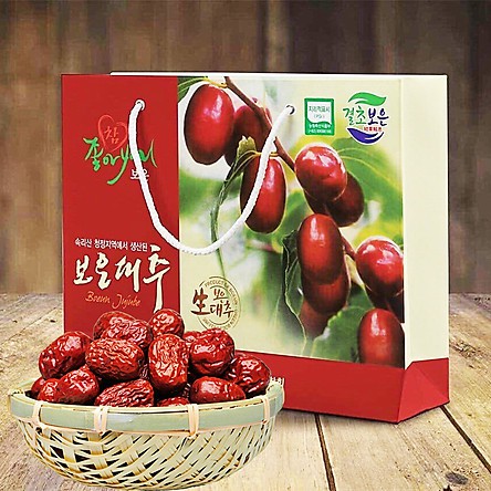 [QUÀ TẾT 2023] MẪU MỚI TÁO ĐỎ HÀN QUỐC HỘP 1KG KÈM TÚI XÁCH