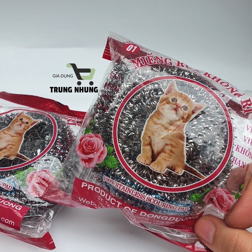 Miếng cọ xoong, búi sắt cọ nồi loại dày