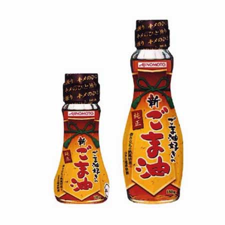 Dầu mè ajinomoto nhật bản - chai 160g