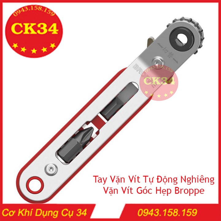 Dụng cụ vặn vít góc hẹp tự động, Tua vít góc hẹp tự động hãng BROPPE