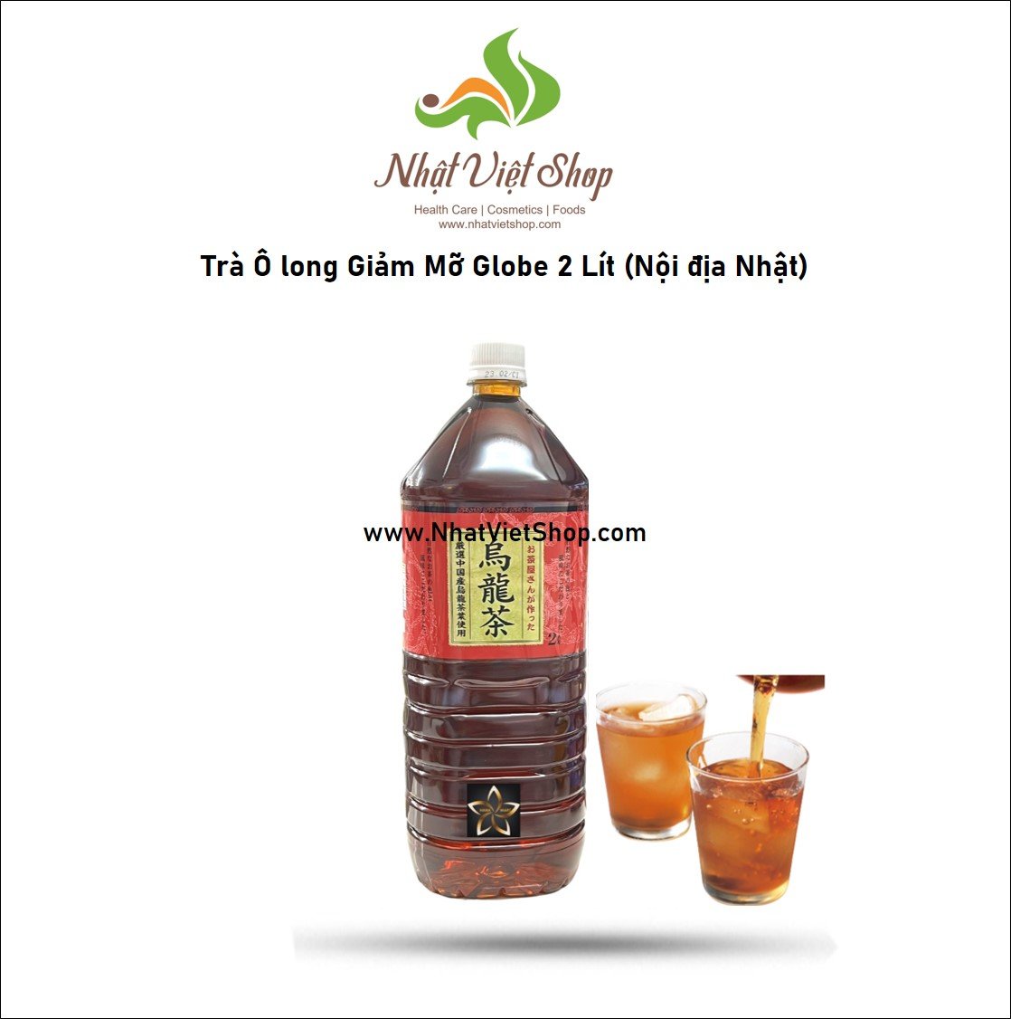 Combo 02 chai trà ô long giảm mỡ globe nhật bản 2000ml